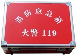 消防应急箱（RX50002）